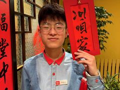 -西贝(六里桥旗舰店)