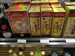 -戴高乐机场免税店(BuY PARIS DUTY FREE)