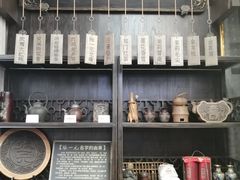 -张一元(总店)