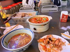 -老高烧烤(龙华星河iCO店)
