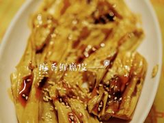 香麻鲜腐皮-石岐佬中山菜馆(张溪店)