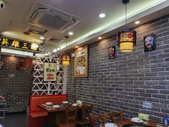 -曹丞相·地锅鸡·地锅鱼(武林店)