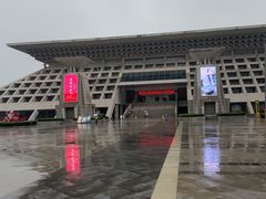 -安阳博物馆