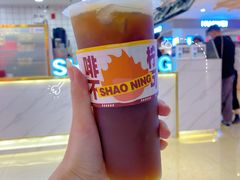 -烧柠·柠檬茶(大融城店)