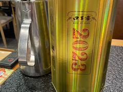 -大自然醉鹅·铁锅火焰鹅(上海联洋店)