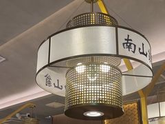 -南山翁新概念川菜(江宁万达广场店)