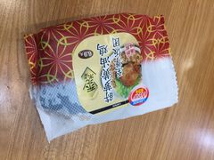 -罗森便利店(鱼市街店)