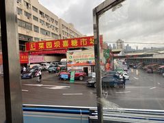 -菜园坝水果市场