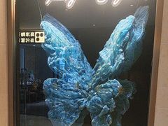 -太平洋西餐厅(金陵饭店)