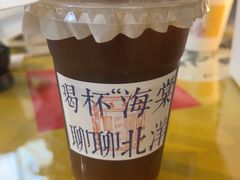 -109 COFFEE(建筑学院店)