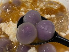 -甜心闲生传统手工冰粉(太古里店)