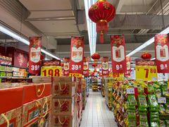 店内环境-家乐福(川沙店)
