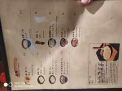 -豚王拉面(澳门银河店)