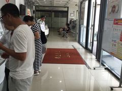 -中国工商银行(营口路支行)