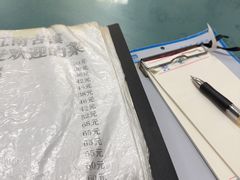 -江南古镇味道·私房菜