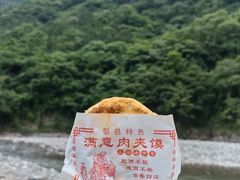 -满意肉夹馍(展宏路店)