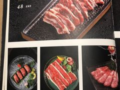 -樱宿日式和牛烧肉(五道口店)
