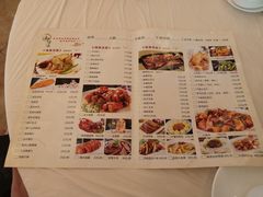 -华山御温泉度假村