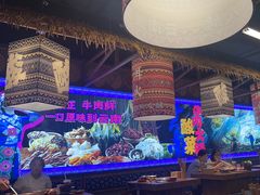 -洱火云南酸菜牛肉火锅(石景山当代商城店)