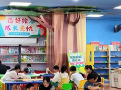 -凤凰徐州书城(淮海西路店)