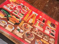 -西关味(东明路店)