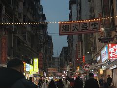 -老南昌白糖糕(大士院店)