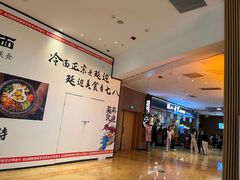 -望蓉城·古法酸菜鱼(世纪汇店)