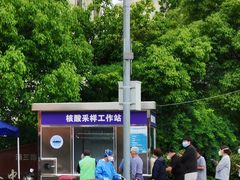 -百联临沂购物中心(临沂路店)
