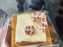 -凯司令(蒙自路店)