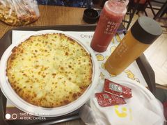 -City1+1城市比萨·意面(欧亚奥莱吉林街店)
