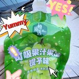 这个便利店美食太多啦!