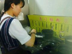 -陈凤祥肠粉猪脚饭(江南大学星光广场店)