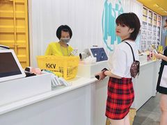 -KKV(深圳kk one 店)