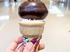 -DQ·蛋糕·冰淇淋(合生汇店)