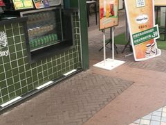 门面-兰芳园手打柠檬茶(下沙奥特莱斯店)