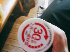 -木屋烧烤(坂田天安云谷店)