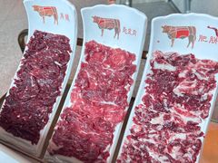 -左庭右院鲜牛肉火锅(新梅广场店)