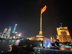 -罗斯福色戒酒吧(外滩店)
