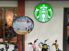 -星巴克(杭州北山路店)