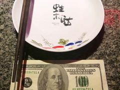 -蛙来哒(万豪城市广场黑金冠店)