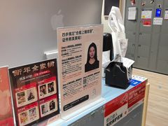 -海马体照相馆(上海月星环球港店)