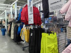 -迪卡侬(大关店)
