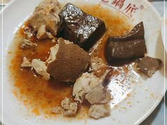 -台北吴记老锅底麻辣火锅(蓝村路店)