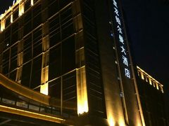 门面-厦门宝龙铂尔曼大酒店·龙之渊中餐厅