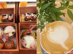 -上海皇廷花园酒店·西餐厅·自助餐