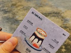 -BE NORMAL CAFE(霞溪路店)