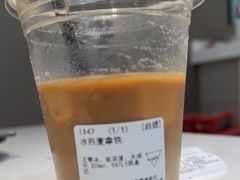 -Manner Coffee(万象食家店)