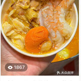 成都!!初冬的第一口花胶鸡!!!