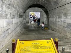 -清西陵