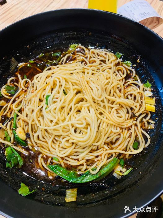 好這口重庆小面(总店)图片